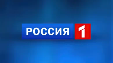 Rossija 1 Live Stream
